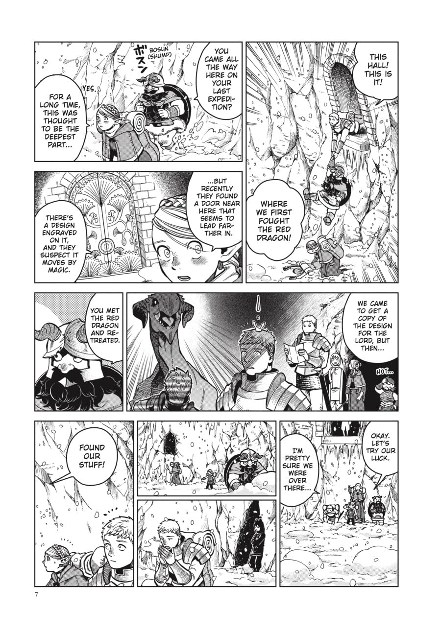 Delicious in Dungeon Vol. 7