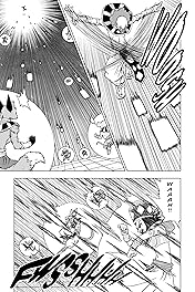 Dragon Ball Super Vol. 6: The Super Warriors Gather!