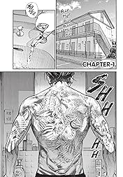 The Way of the Househusband Vol. 1