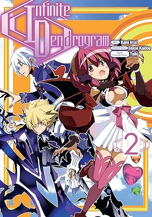 Infinite Dendrogram Vol. 2