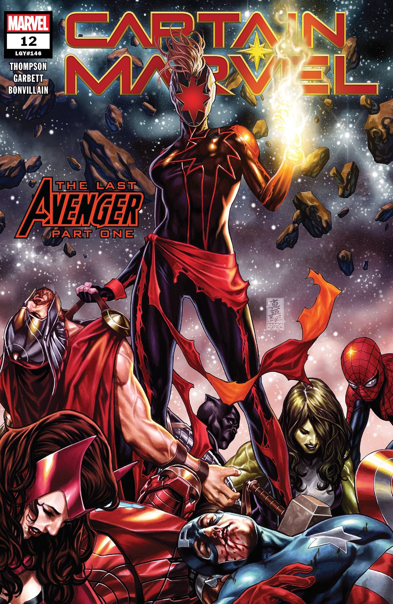 Captain Marvel (2019-) No.12