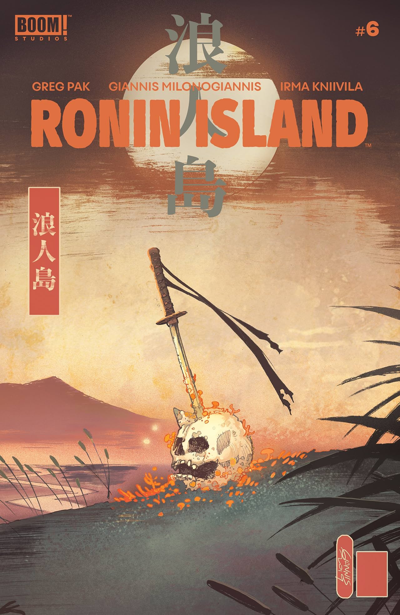 Ronin Island No.6 Ronin Island No.6