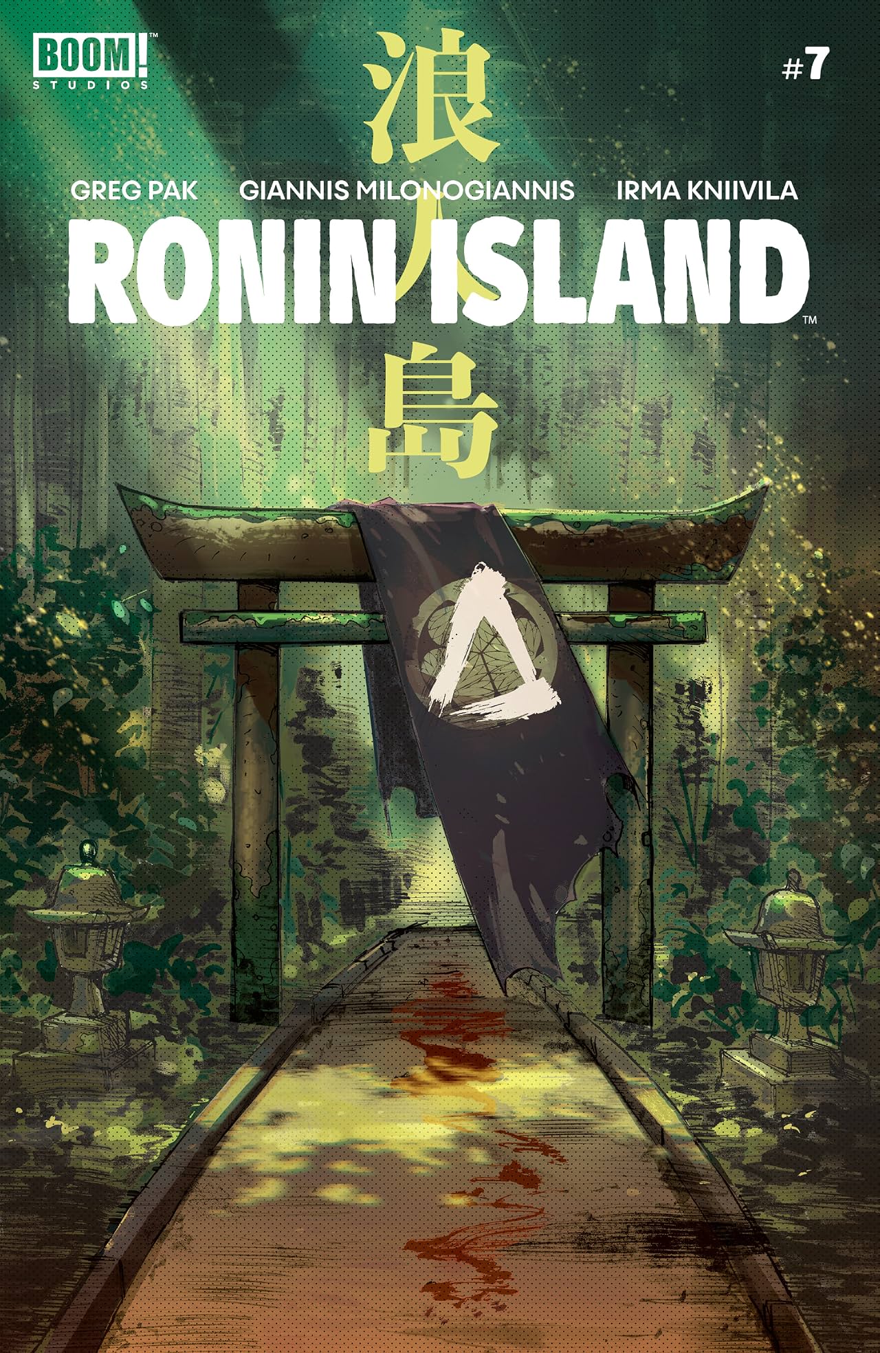 Ronin Island No.7 Ronin Island No.7