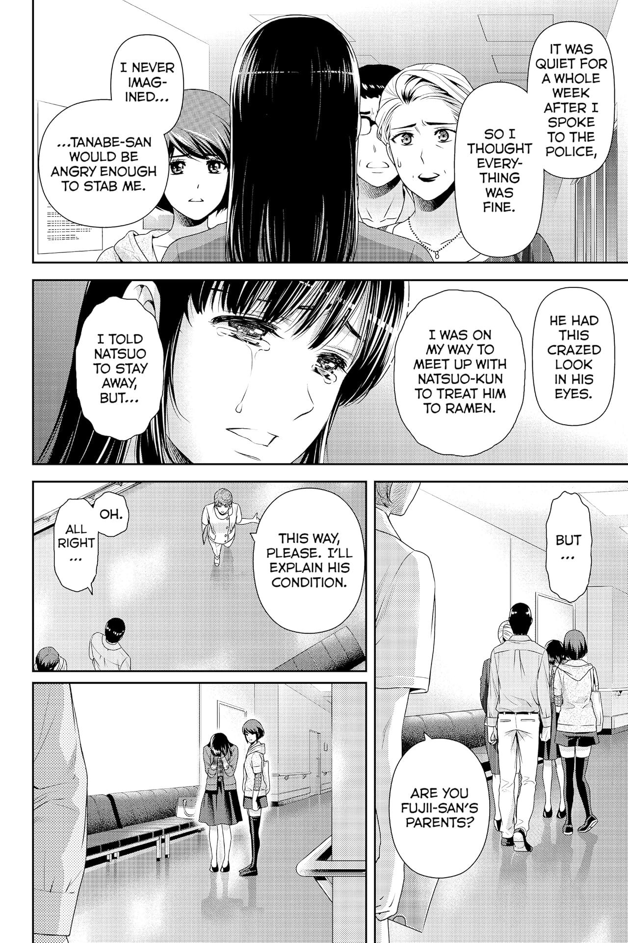 Domestic Girlfriend Vol. 20