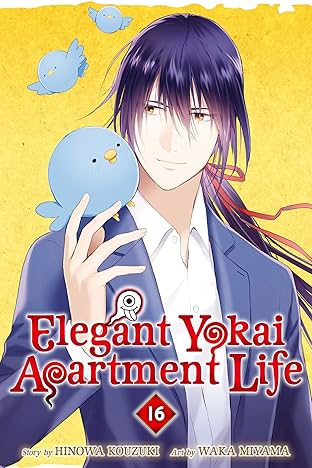 Elegant Yokai Apartment Life Vol. 16