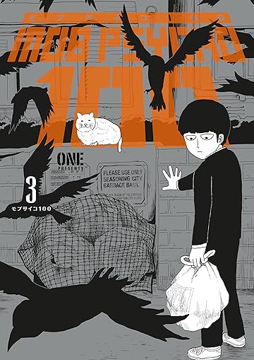 Mob Psycho 100 Vol. 3