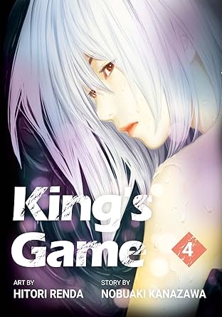 King's Game Vol. 4