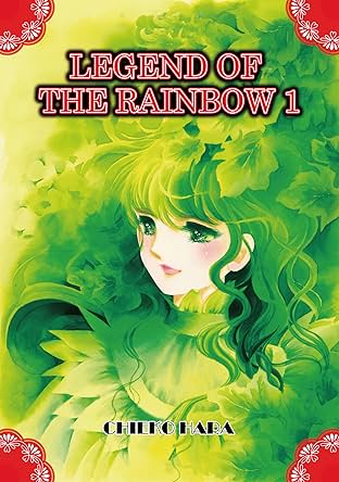 Legend of the Rainbow Vol. 1