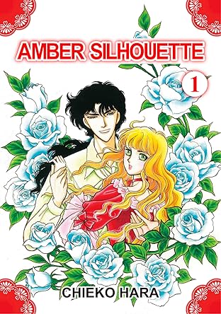 Amber Silhouette Vol. 1