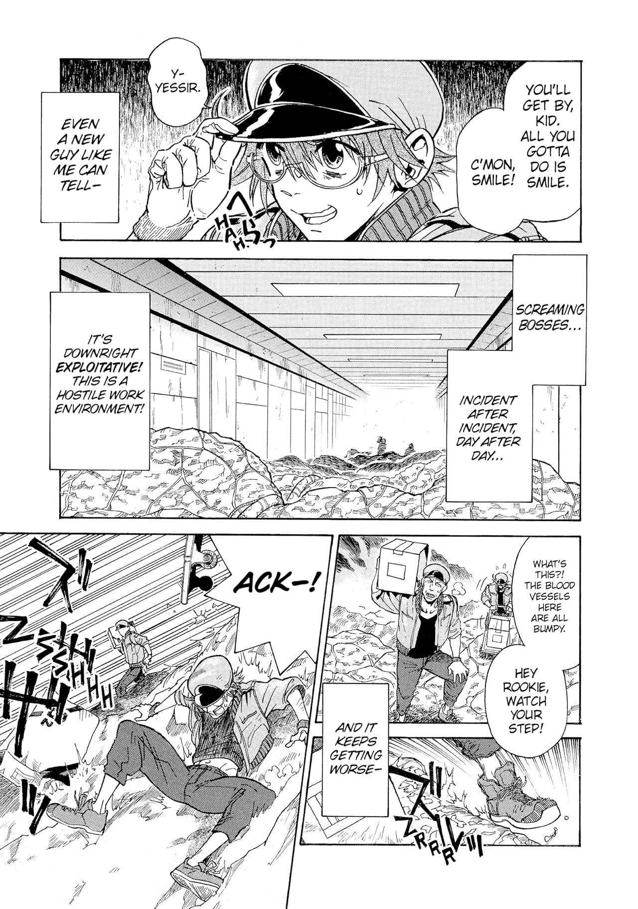 Cells at Work! CODE BLACK Vol. 1