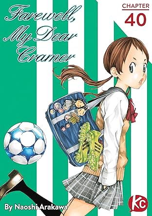 Farewell, My Dear Cramer #40