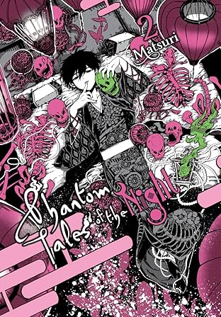 Phantom Tales of the Night Vol. 2