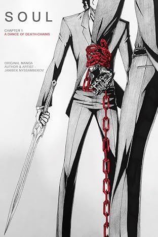 SOUL #1