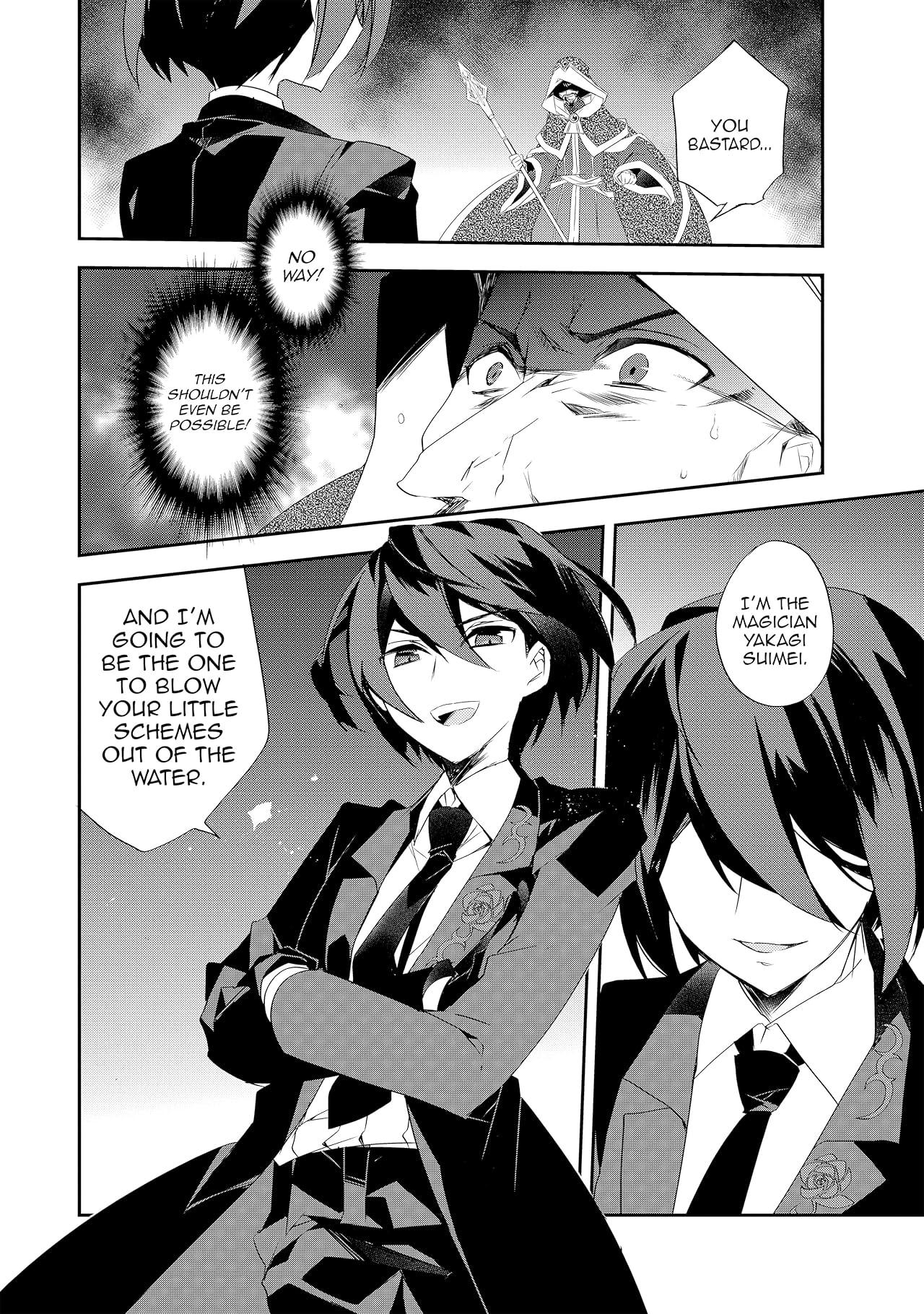 The Magic in this Other World is Too Far Behind! Vol. 2