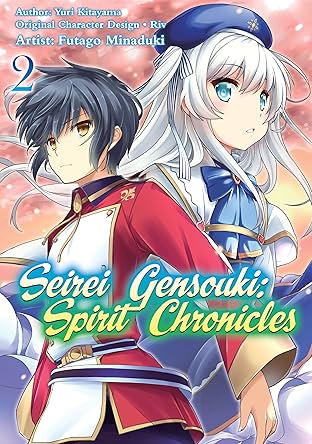 Seirei Gensouki: Spirit Chronicles Vol. 2