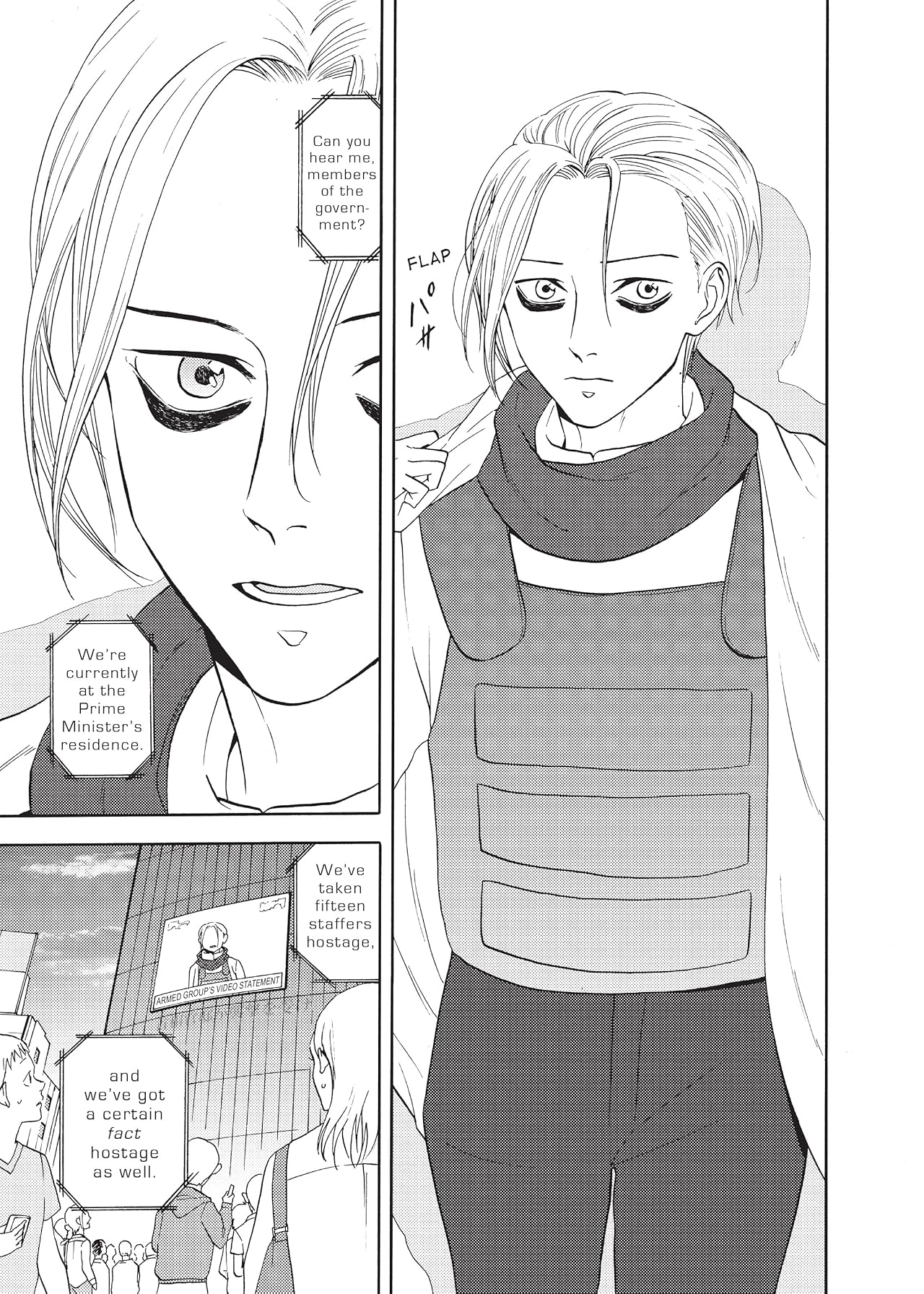 Devils' Line Vol. 13