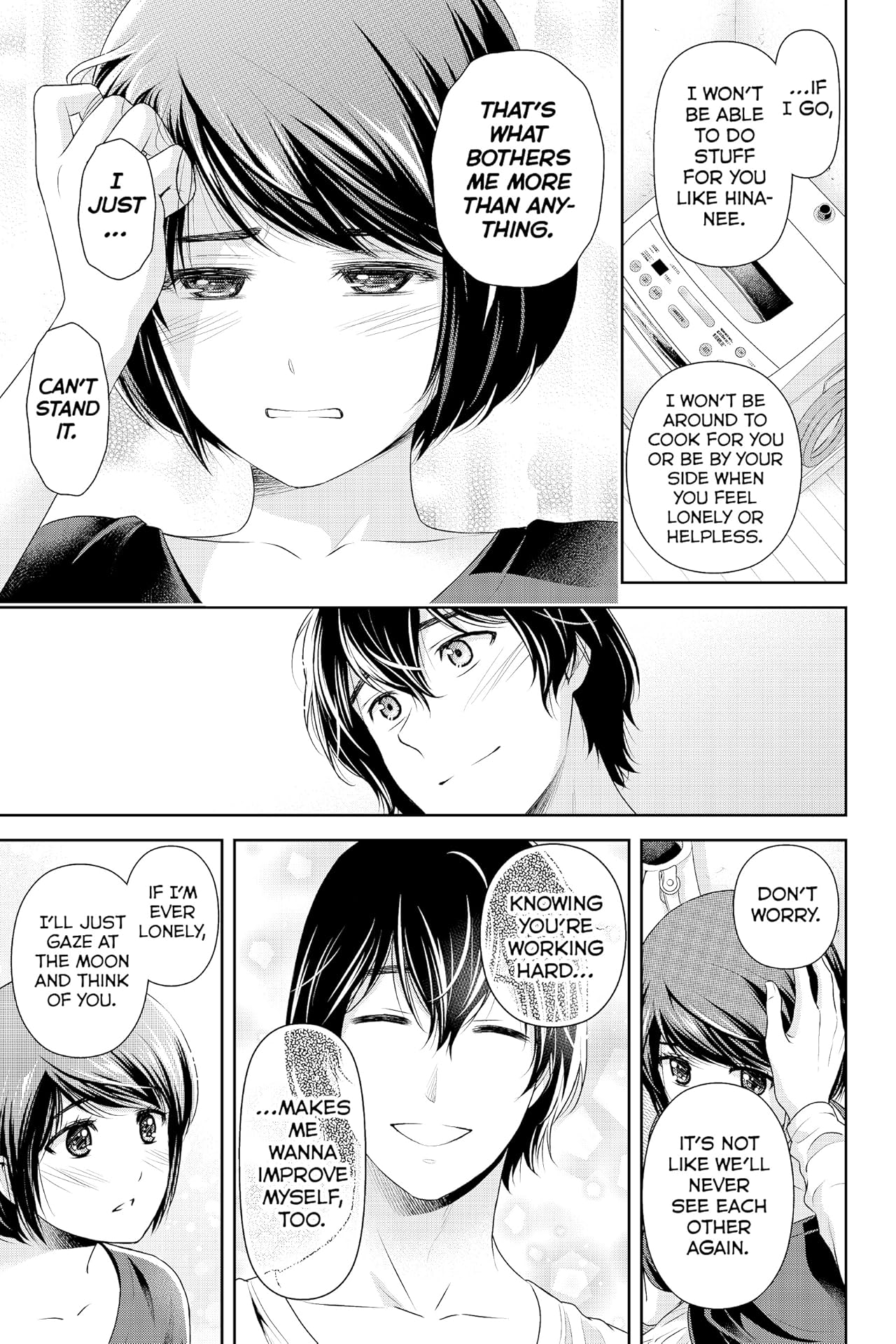 Domestic Girlfriend Vol. 21