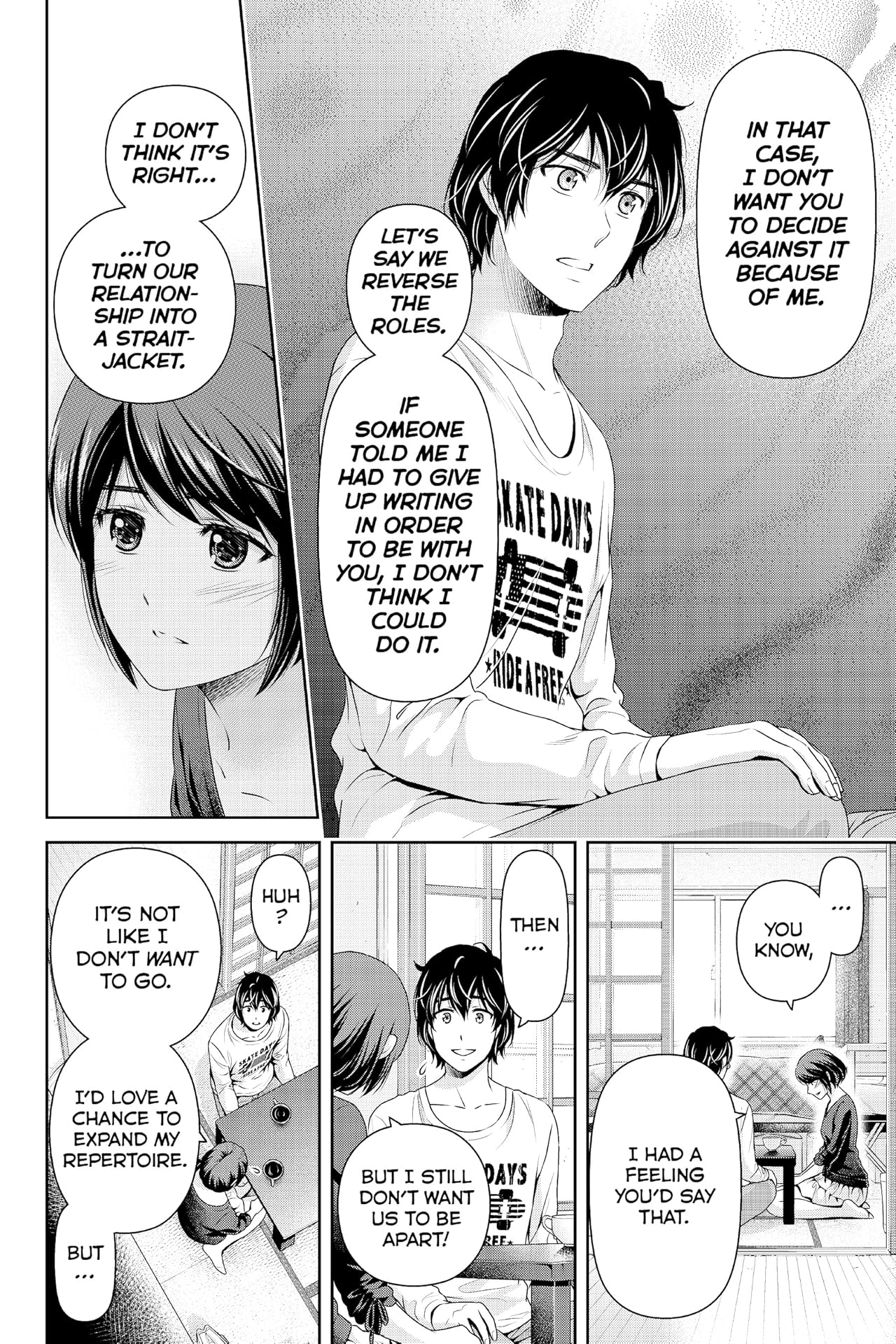 Domestic Girlfriend Vol. 21