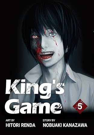 King's Game Vol. 5