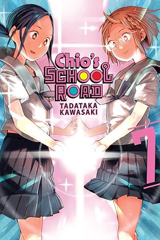 Chio's School Road Vol. 7