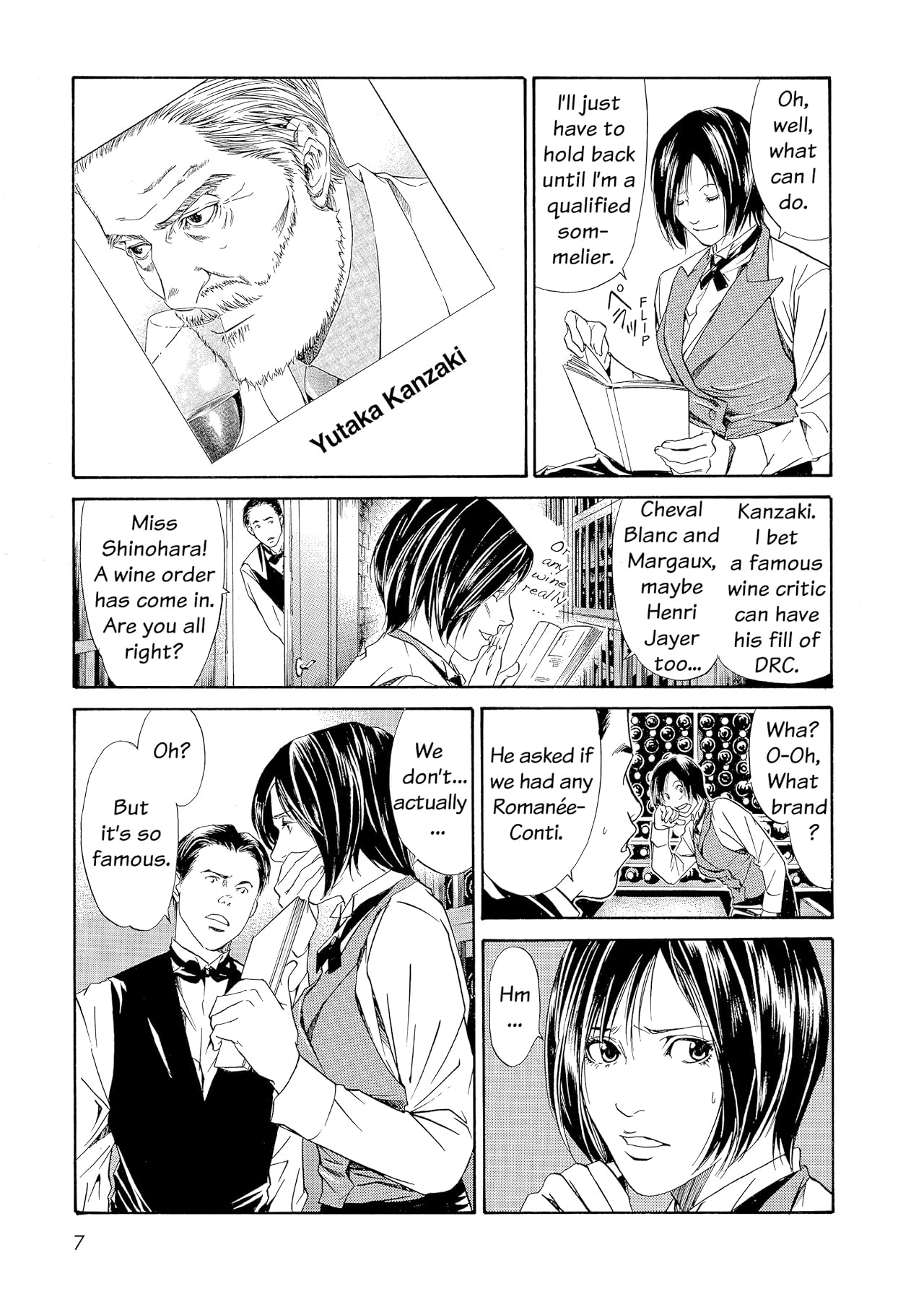 Drops of God (comiXology Originals) Vol. 1