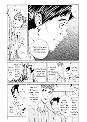 Drops of God (comiXology Originals) Vol. 3