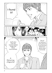 Drops of God (comiXology Originals) Vol. 4