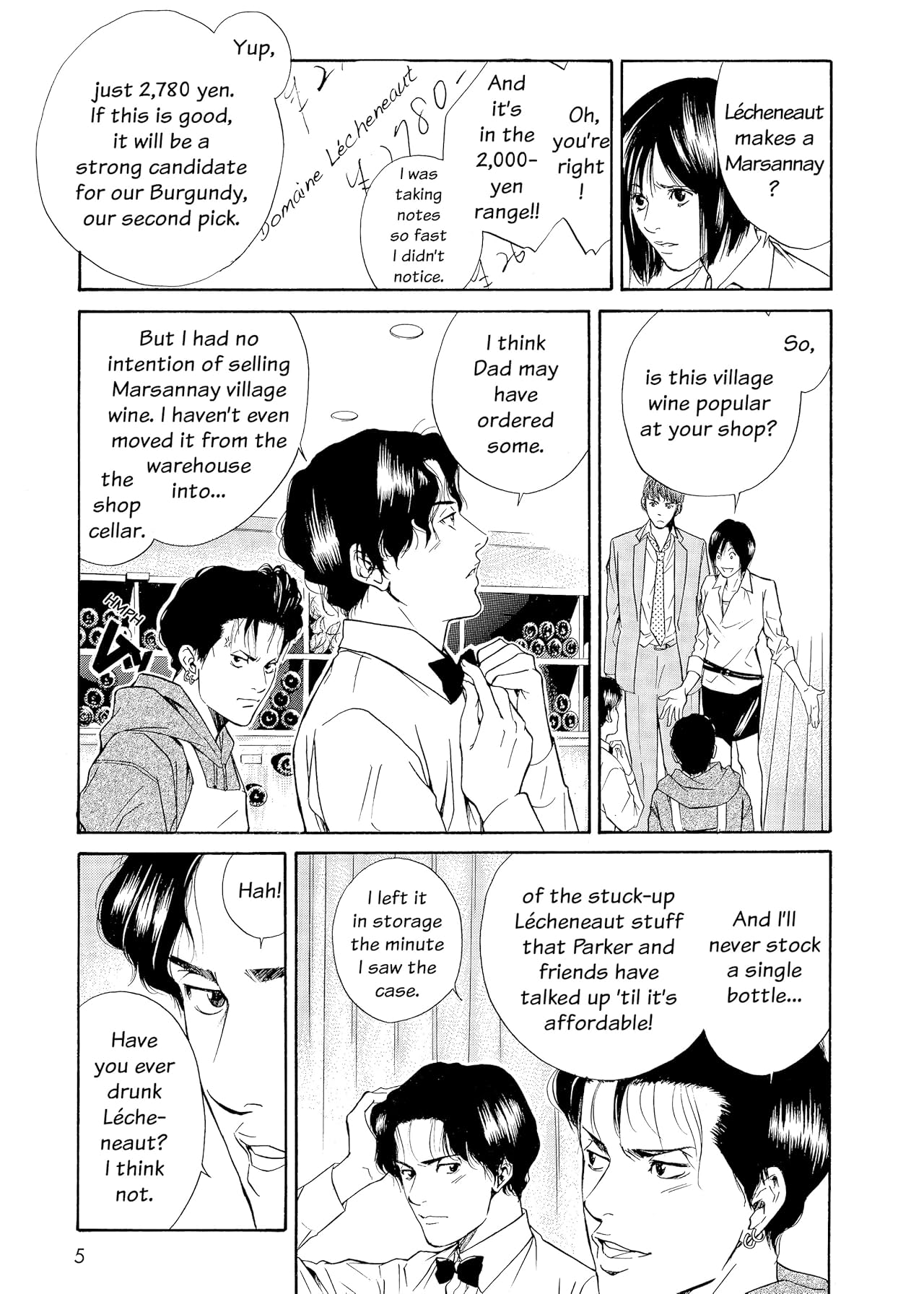 Drops of God (comiXology Originals) Vol. 4