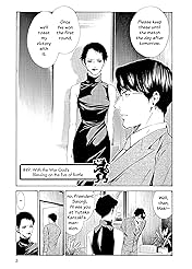 Drops of God (comiXology Originals) Vol. 6