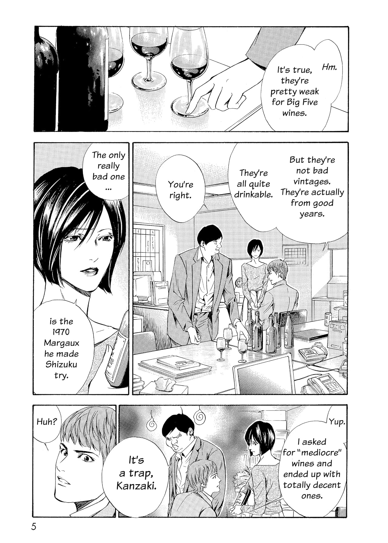 Drops of God (comiXology Originals) Vol. 7