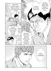 Drops of God (comiXology Originals) Vol. 7