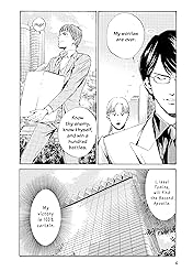 Drops of God (comiXology Originals) Vol. 7