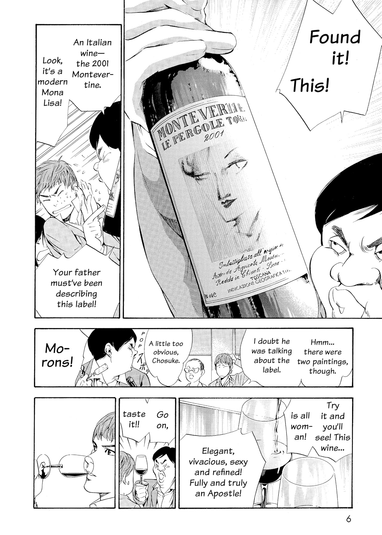 Drops of God (comiXology Originals) Vol. 8