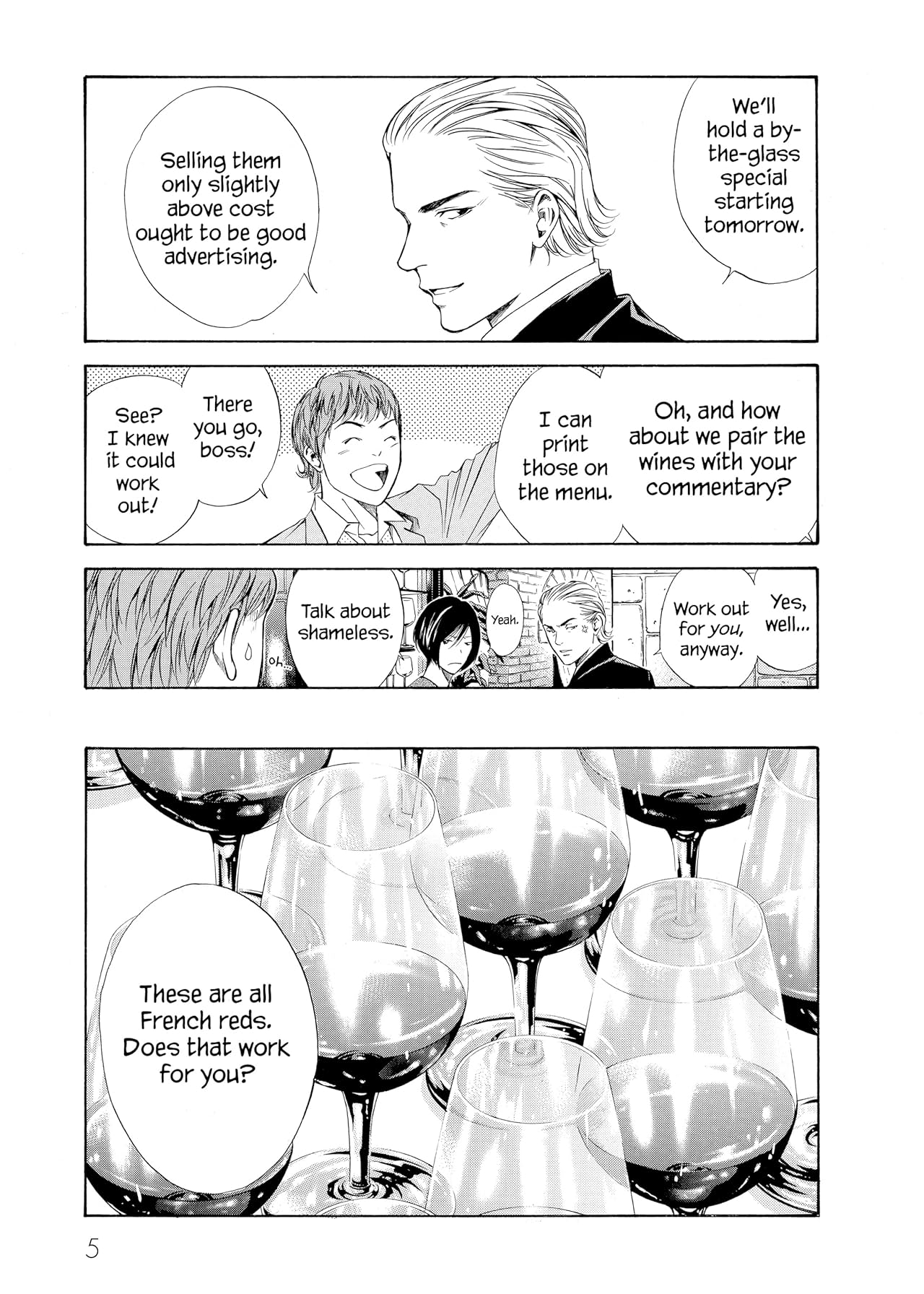 Drops of God (comiXology Originals) Vol. 11