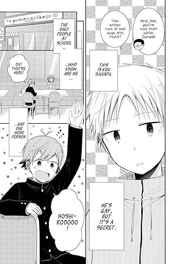 Science Anime Choudendou Monogatari Anime