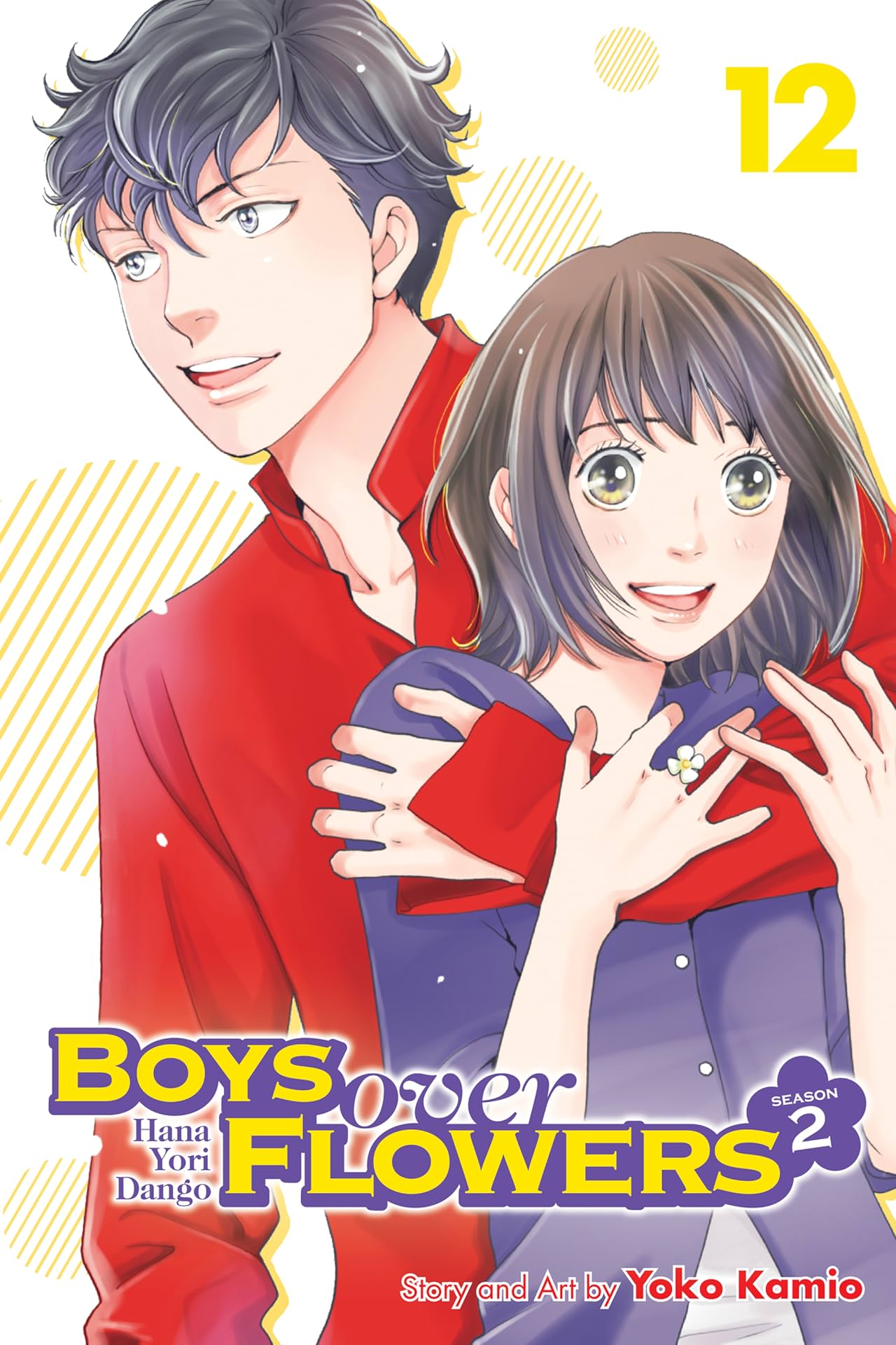 Boys Over Flowers Season 2 Vol. 12 Comics by comiXology