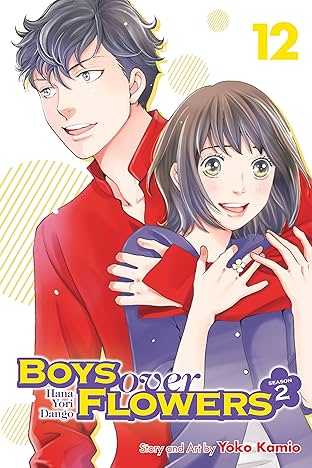 Boys Over Flowers Season 2 Vol. 12
