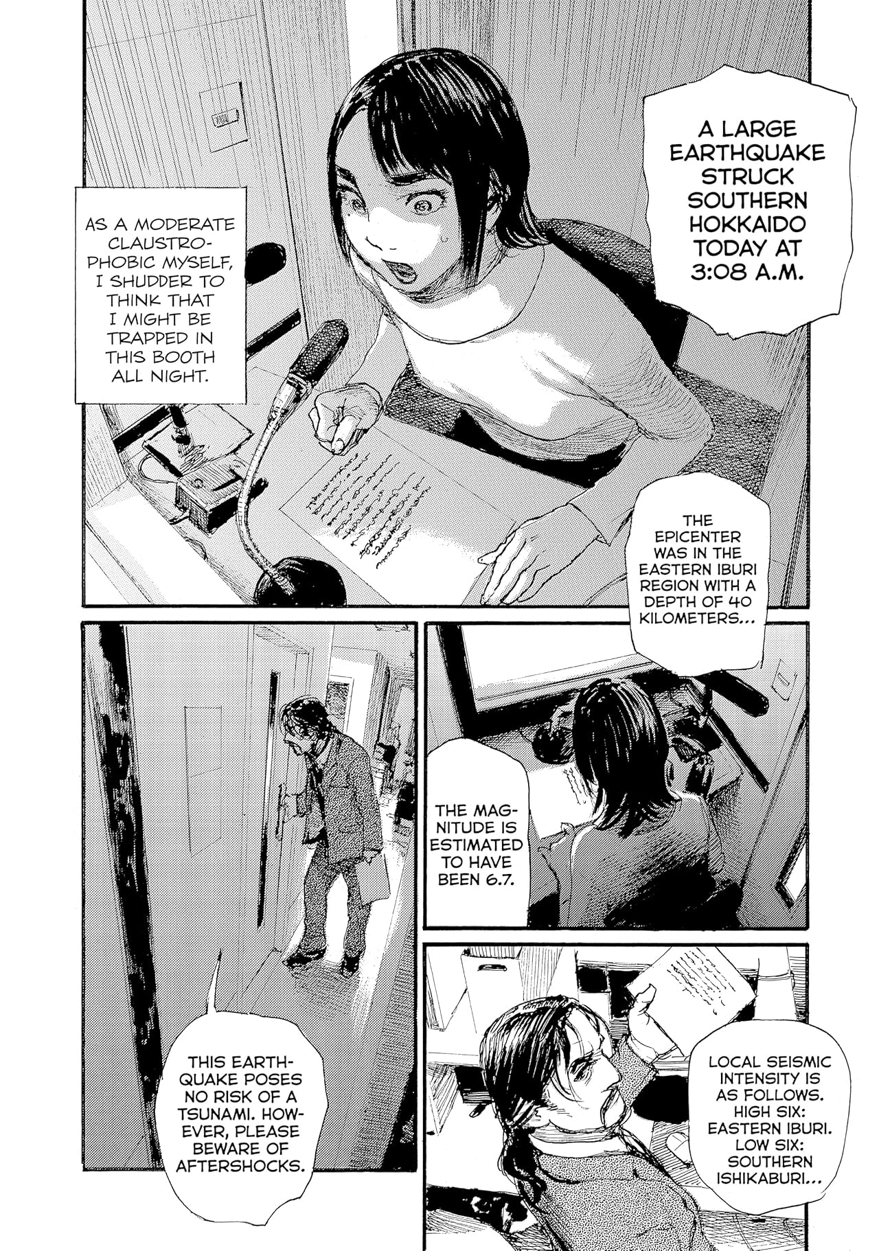 Wave, Listen to Me! #56