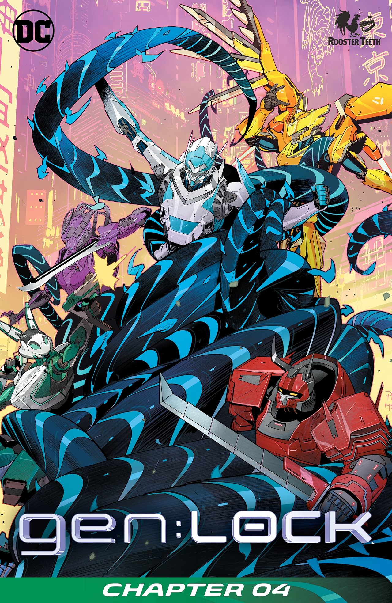 gen:Lock (2019-) No.4 gen:Lock (2019-) No.4