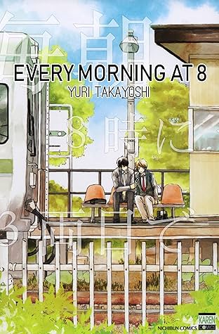 Every Morning at 8 (Yaoi Manga) Vol. 1