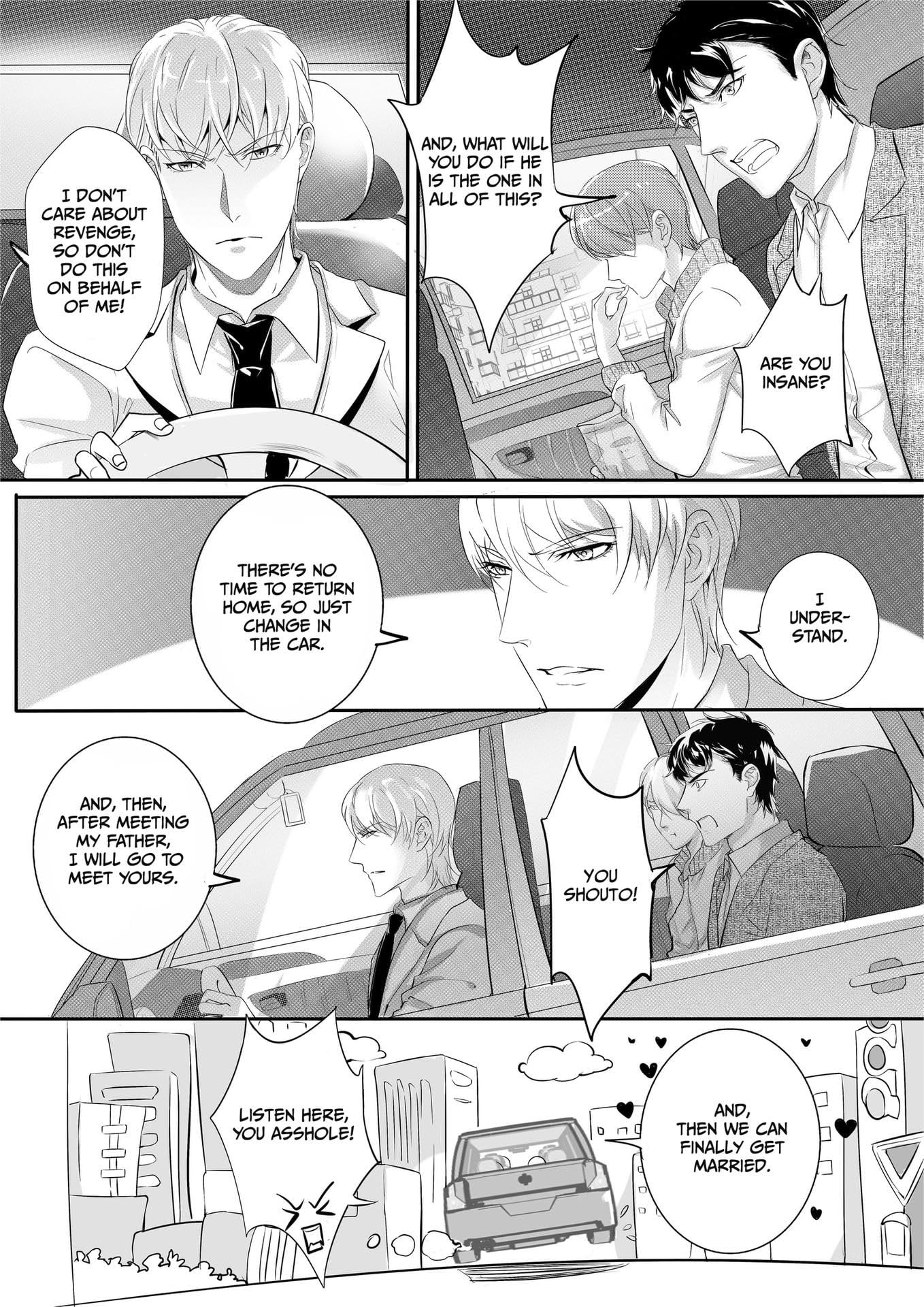 Absolute Obedience If You Don T Obey Me Yaoi Manga Vol 18 Eu Comics By Comixology