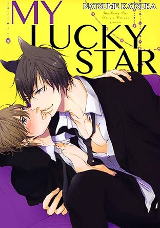 My Lucky Star (Yaoi Manga) Vol. 1