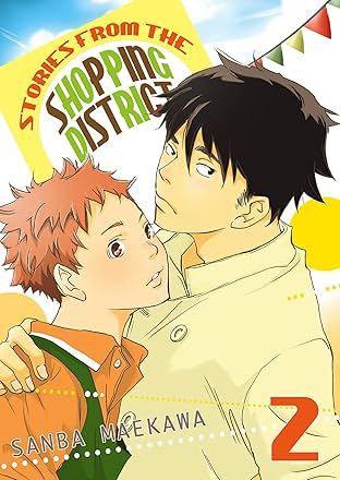 Stories from the Shopping District (Yaoi Manga) #2