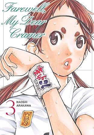 Farewell, My Dear Cramer Vol. 3