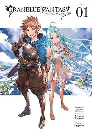 Granblue Fantasy Vol. 1
