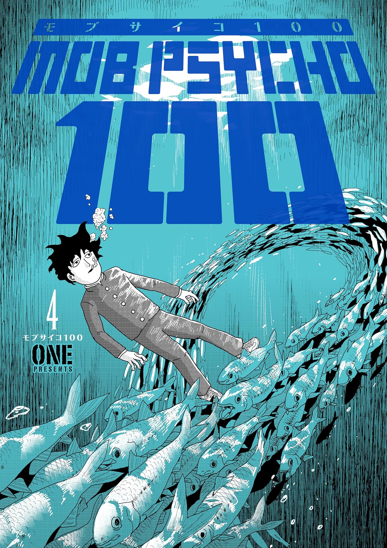 Mob Psycho 100 Vol. 4