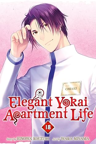 Elegant Yokai Apartment Life Vol. 18