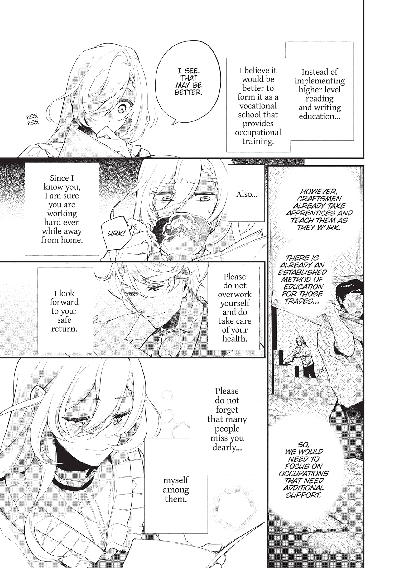 Accomplishments of the Duke's Daughter Vol. 5