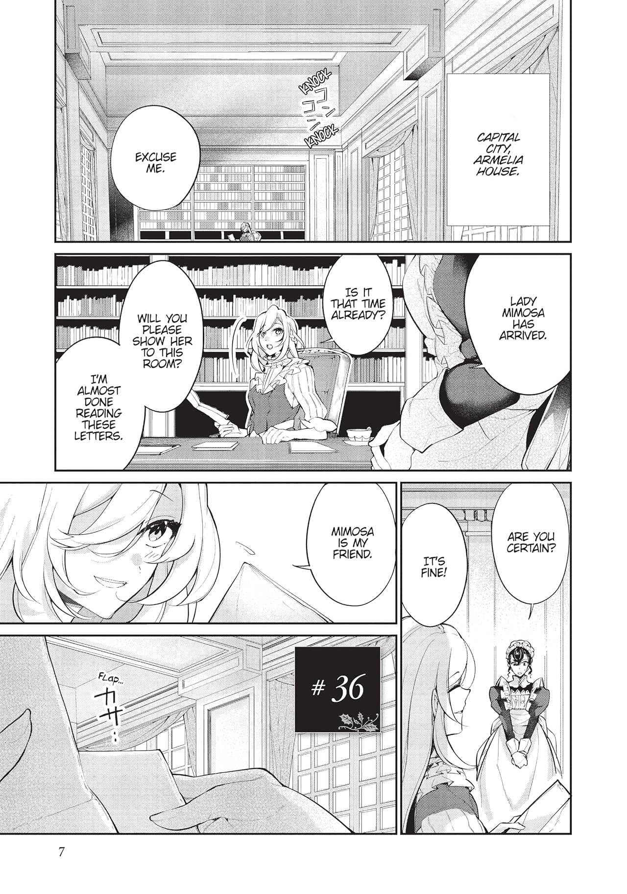 Accomplishments of the Duke's Daughter Vol. 5