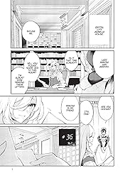 Accomplishments of the Duke's Daughter Vol. 5